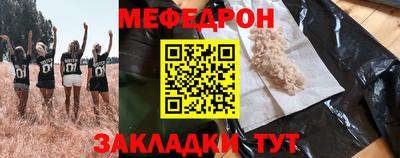 гашиш Первоуральск