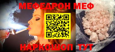 кокаин колумбия Партизанск