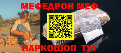 гашиш Первоуральск