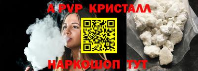 кокаин колумбия Партизанск