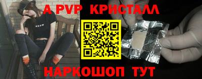 кокаин колумбия Партизанск