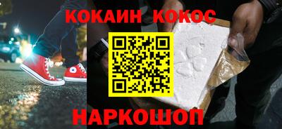 гашиш Первоуральск