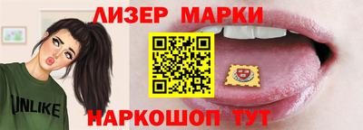 гашиш Первоуральск