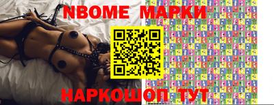 гашиш Первоуральск