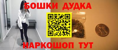 кокаин колумбия Партизанск