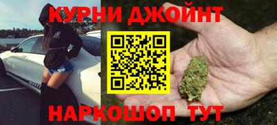 стафф Пенза