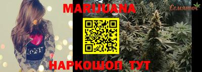 стафф Пенза
