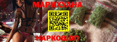 стафф Пенза