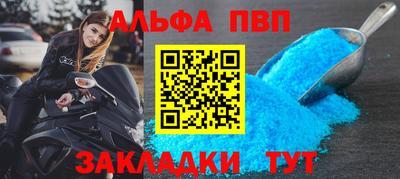 гашиш Первоуральск