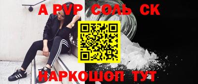 кокаин колумбия Партизанск