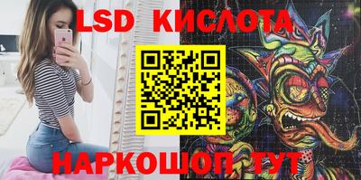 гашиш Первоуральск