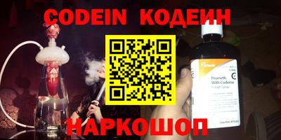 гашиш Первоуральск