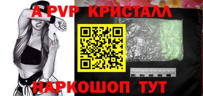 кокаин колумбия Партизанск