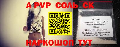 кокаин колумбия Партизанск