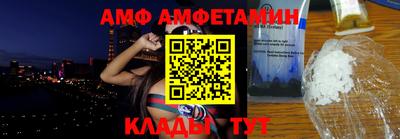 кокаин колумбия Партизанск