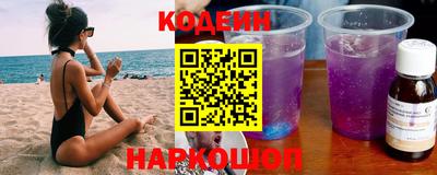 гашиш Первоуральск