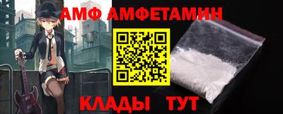 кокаин колумбия Партизанск