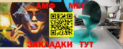 кокаин колумбия Партизанск