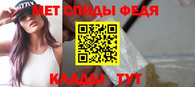 кокаин колумбия Партизанск