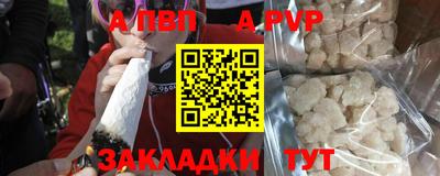 гашиш Первоуральск