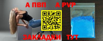 гашиш Первоуральск