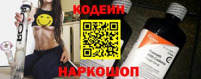 гашиш Первоуральск