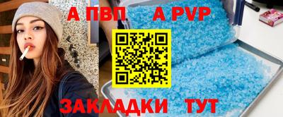 кокаин колумбия Партизанск
