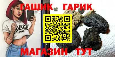 кокаин колумбия Партизанск