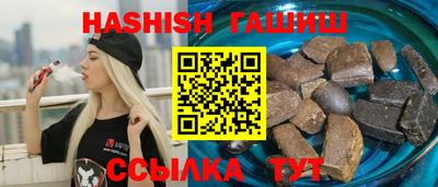 кокаин колумбия Партизанск