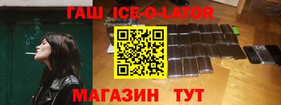 кокаин колумбия Партизанск