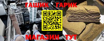 кокаин колумбия Партизанск
