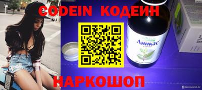 гашиш Первоуральск
