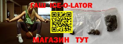 стафф Пенза