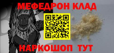 кокаин колумбия Партизанск